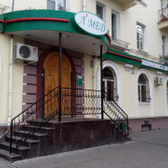 Клиника врачебной косметологии Л-МЕД