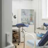 Медицинский центр женского здоровья, Женская консультация