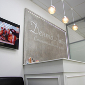 Дента-Лайн, стоматология