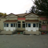 Детская инфекционная больница