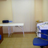 Винцера, медицинский центр