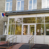 Городская клиническая специализированная туберкулезная больница № 1