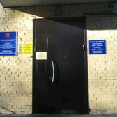 Женская консультация №3 ГКБ им. В.В. Вересаева на Степана Супруна