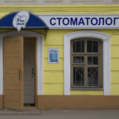 Vita-Dent на Каминского