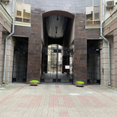 МБЦ - Медико-Биологический Центр, центр генетической экспертизы