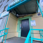 АБВ на 9 мая