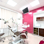 Эксперт, стоматологический центр