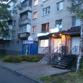 Смолдент на Рыленкова