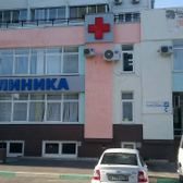 Поликлиника №16 на Трошева
