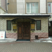 Медицинский центр «Камелот»