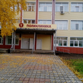 Больница №1