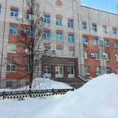 Стоматологическая поликлиника