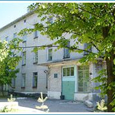 Городская инфекционная больница № 2