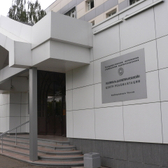 Госпиталь для ветеранов войн