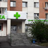 Центр медицинской экспертизы ЭСКУЛАП на Калинина