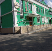 Нэомед-плюс, медицинский центр