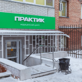 Практик на Багратиона