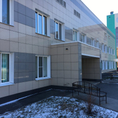 Перинатальный центр