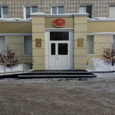 Стоматологическая клиника «Стома»