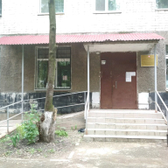 Поликлиника № 2 ДКБ им. П.И. Пичугина