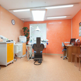 Стоматология «Ютэли»