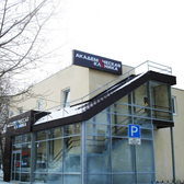 Стоматология «Тридцать Два»