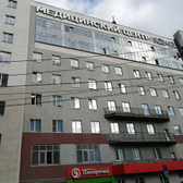 A2MED, многопрофильная клиника