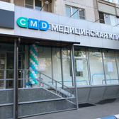 CMD Лермонтовский проспект