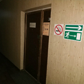 Стоматологический кабинет на Мало-Тобольской