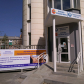 Кристалл на Кировградской