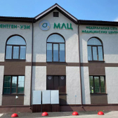 МЛЦ, многопрофильный медицинский центр