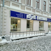 Корд-оптика на Баумана 72