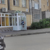 Стоматология «Люкс»