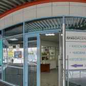 Студия психологического здоровья «GoodLuck»