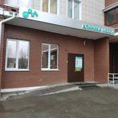 МЕДСИ на Орджоникидзе