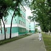 Областная детская больница