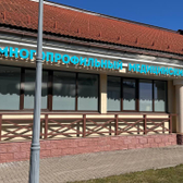 Центр Системной Медицины, клиника