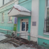 Поликлиника на Лобова 33/2