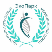 Экопарк, медицинский центр