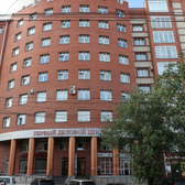 Центр клинической психологии и психотерапии, клиника