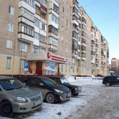 Стоматологическая поликлиника на 60 лет Октября