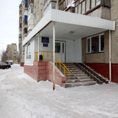 Детская поликлиника №2