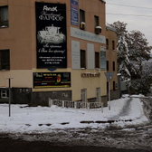 Косметология «Ника»