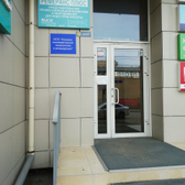 «Клиника консервативной гинекологии и репродукции»