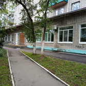 КГАУЗ Комсомольская стоматологическая поликлиника № 1