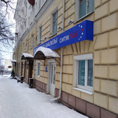 Лаборатория Ситилаб на Фокина