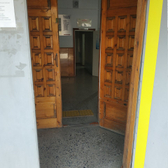 Стоматологическая поликлиника