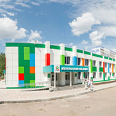 Женская консультация (ДГБ с ПЦ)