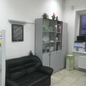 Кабинет контактной коррекции зрения «Визус»