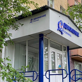 Движение, клиника